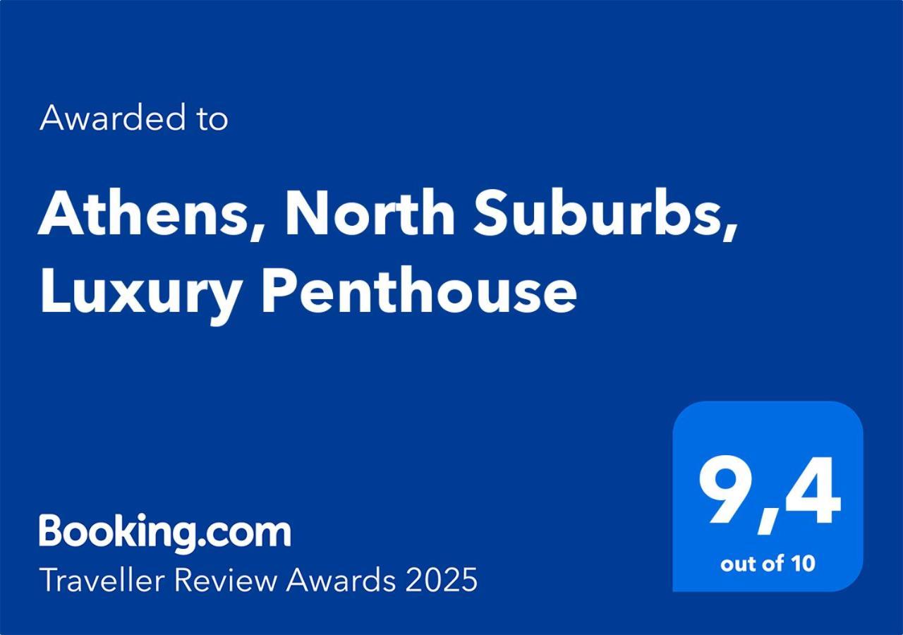 شقة Athens, North Suburbs, Luxury Penthouse المظهر الخارجي الصورة